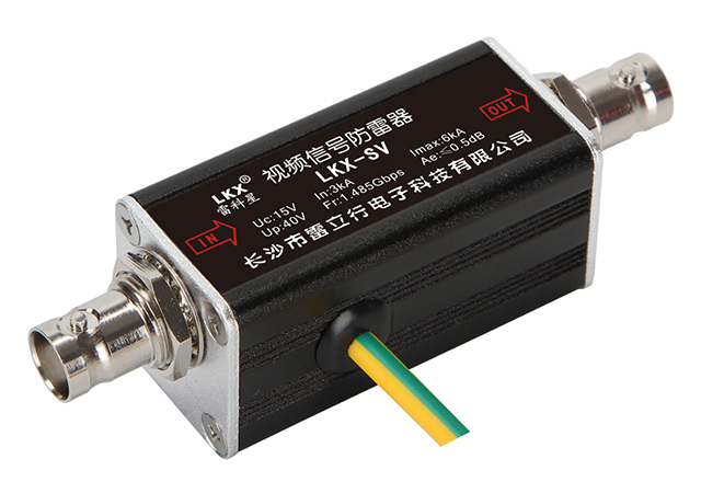 视频信号防雷器（SDI、BNC接口）