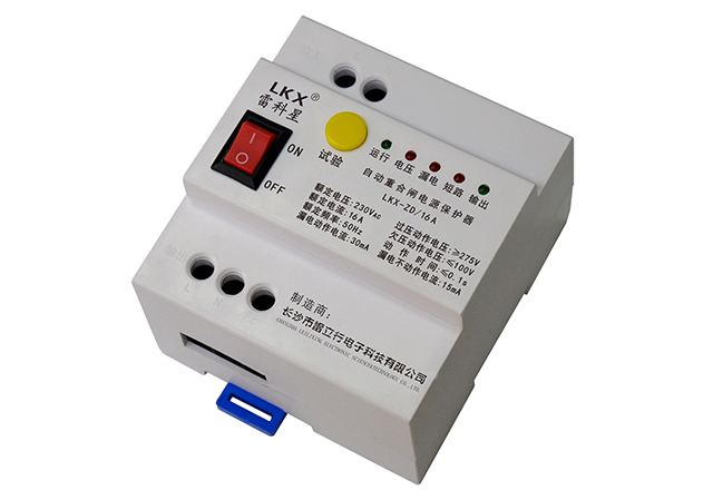 自动重合闸（10-63A）