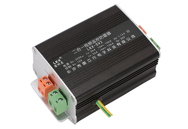 二合一视频监控防雷器（电源12-220V+控制、中尺寸）