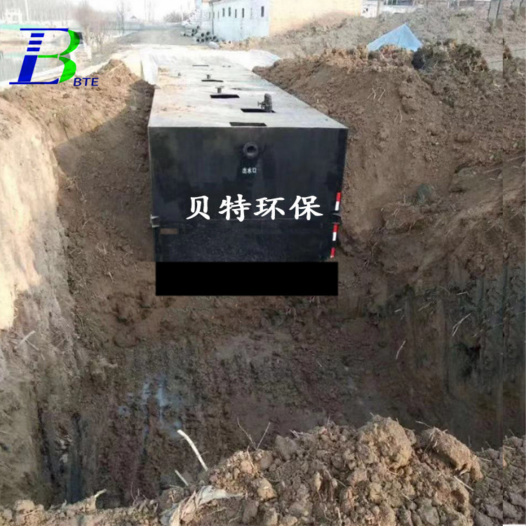 贺州一体化地埋式污水处理设备