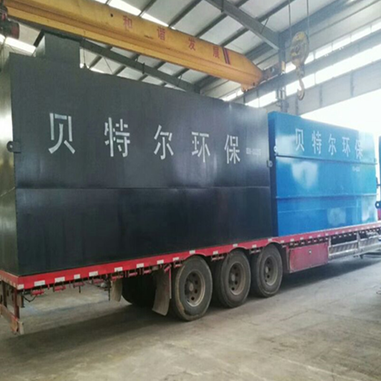 宜宾一体化地埋式污水处理设备