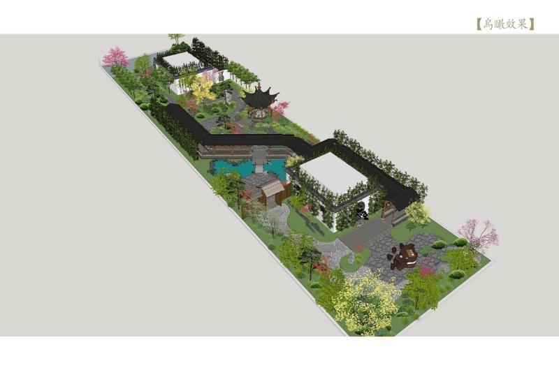 西安花园设计