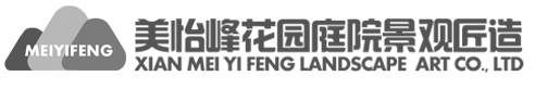 西安美怡峰园林景观设计公司_Logo