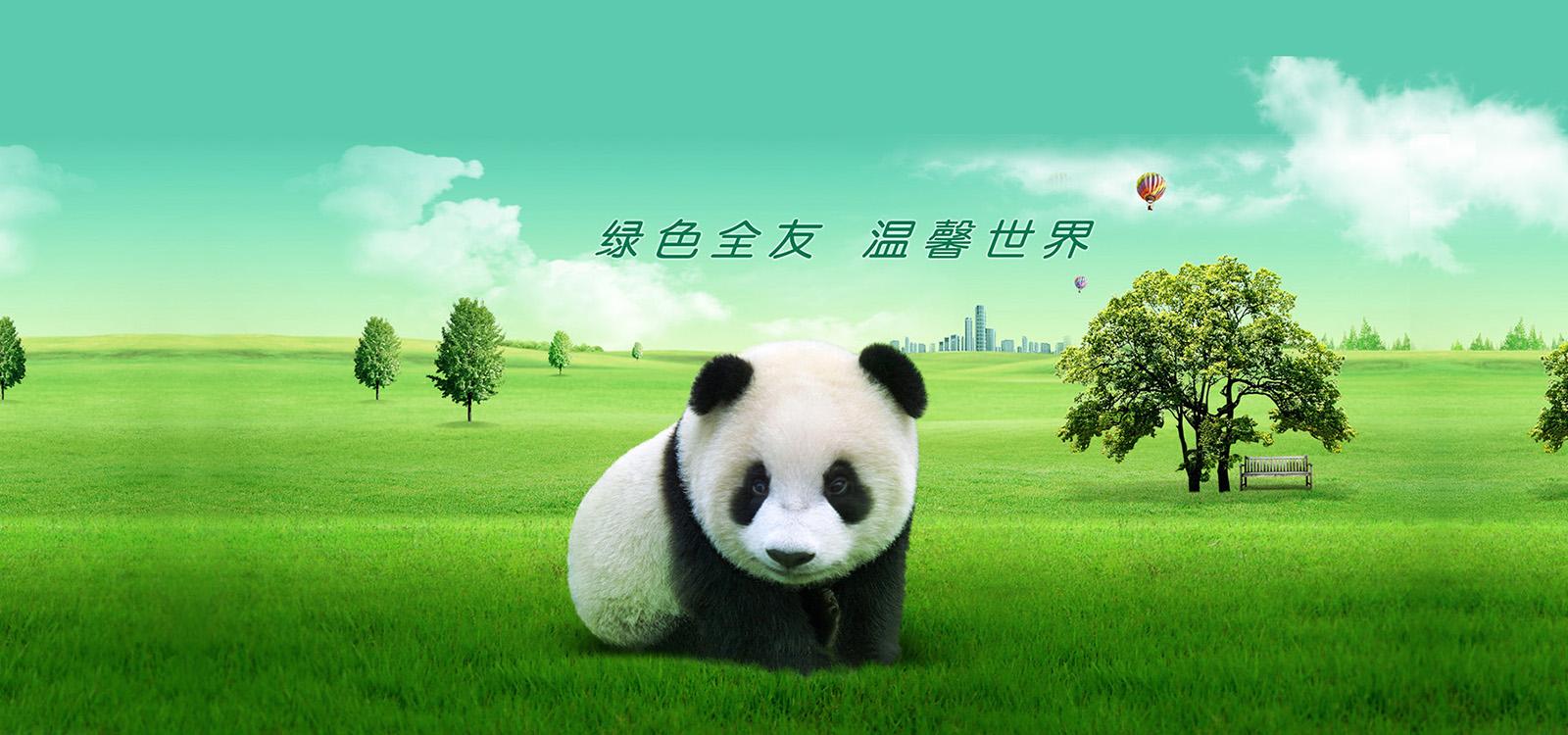圖片描述