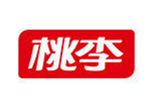 桃李集團使用坦能掃地機以及其它清潔產品