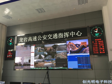 福建led显示屏