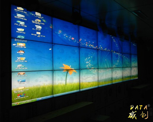 LCD视频会议屏