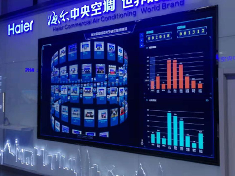 海信超窄边拼接屏 海信超窄边拼接屏