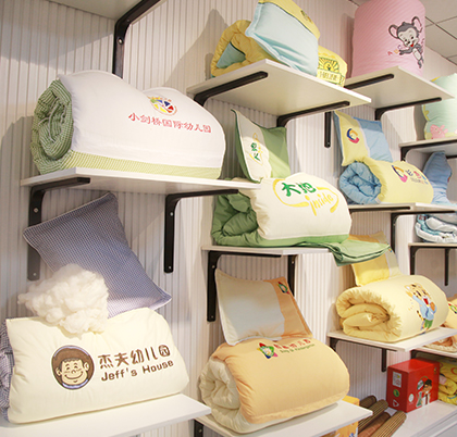 幼兒園床上用品展示