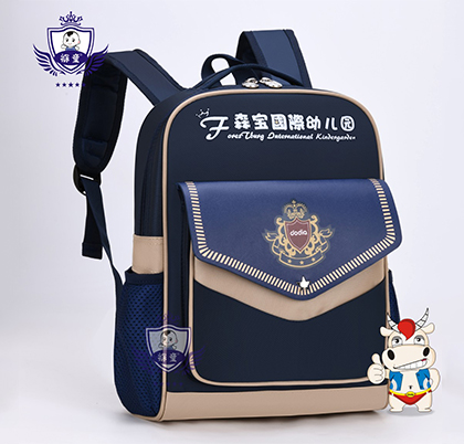 書包定做