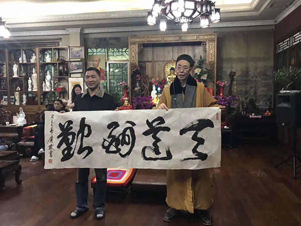 福州旗山萬佛寺極地陽光智熱地板安裝