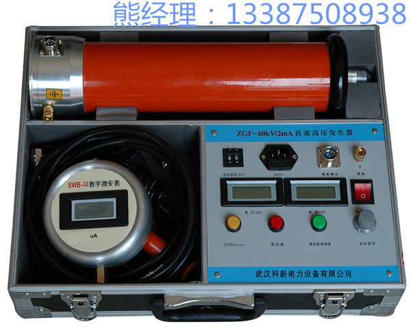 武汉科新电力教您操作交直流高压试验变压器