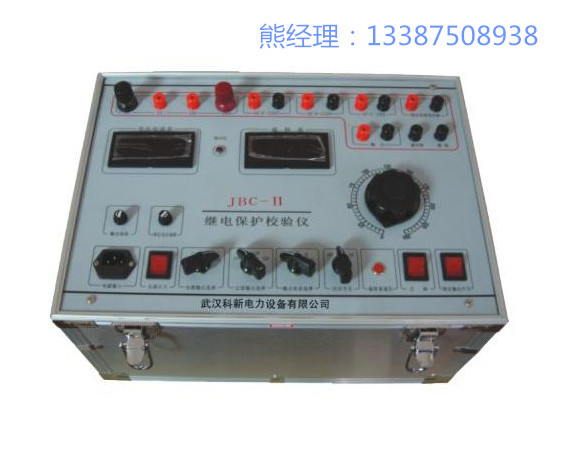 武汉科新电力电力故障时微机继电保护测试仪的工作方式