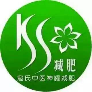 万柳附近减肥让您的身材更美好——寇氏减肥（万柳店）