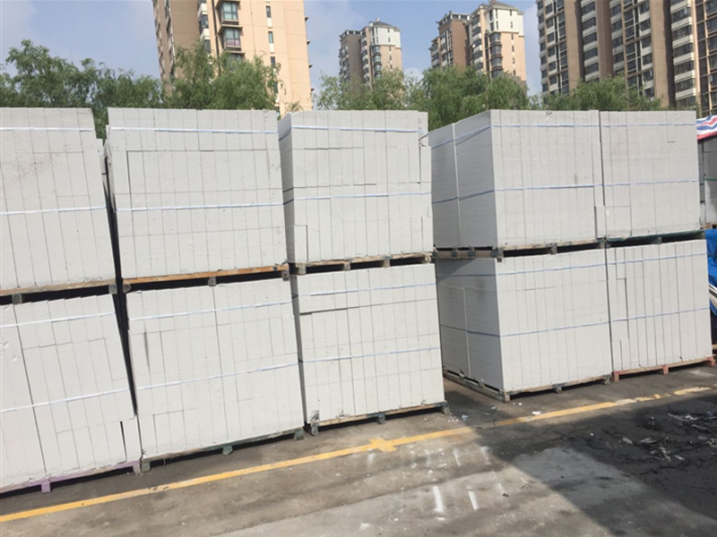 資陽輕質加氣磚廠家來談談這個混凝土加氣磚的優勢