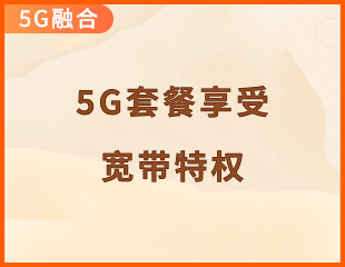 沈阳宽带安装——看完你就可以学会自己安装宽带和路由器啦