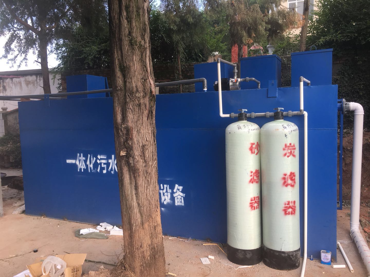 云南小型醫療機構污水處理設備