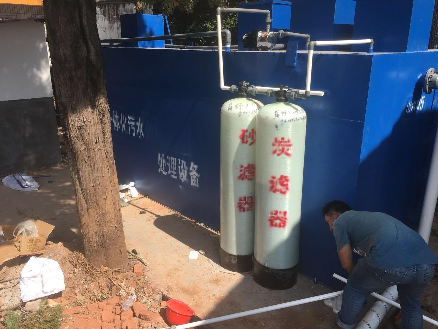 云南小型醫療機構污水處理設備