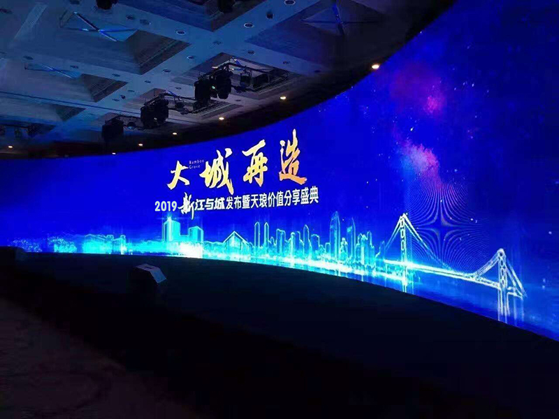 北京舞台搭建公司教您用多种方式来安装LED显示屏