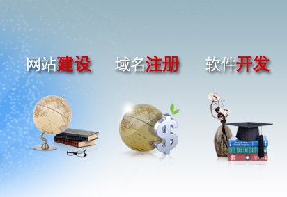 西安网站建设网站推广_陕西无忧互联是西安最专业的网络公司