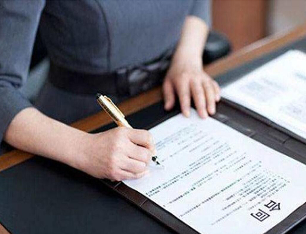 关于施工合同样本展示