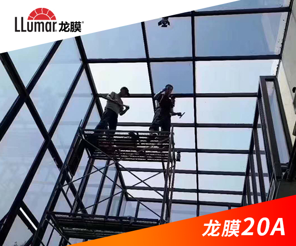 建筑玻璃贴膜