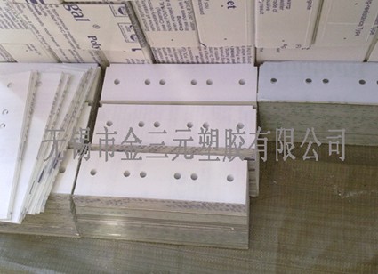 江苏PC板雕刻打孔生产厂家哪家好？【金三元塑胶】独特的技术优势,质量好,国内外声誉极高.
