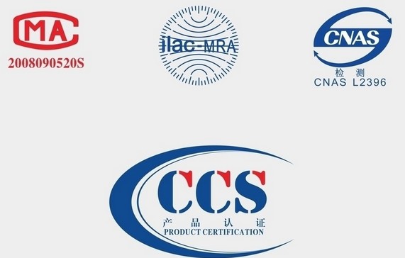 无锡中国船级社CCS认证指定厂家【旭维】CCS的发展历程是怎样的