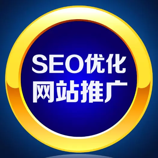 铁岭/朝阳滨州网站制作想要网络营销效果应该怎么做