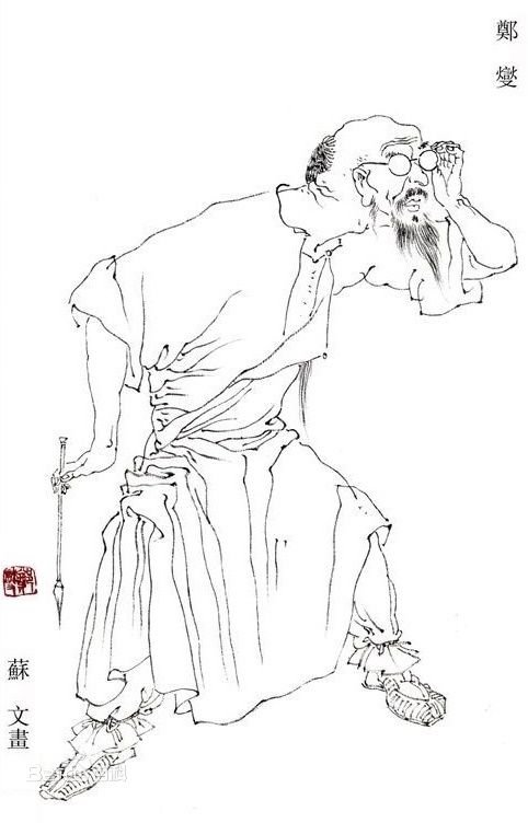 中国著名画家郑板桥