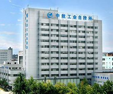 AVIC 631 Research Institute (2007)