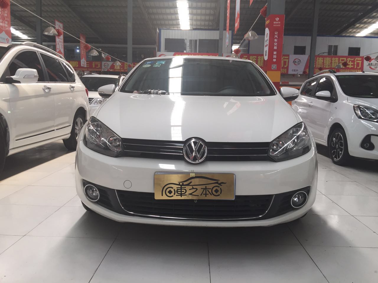 二手车分期大众高尔夫1.6t