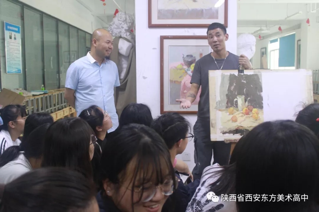 西安美术高中