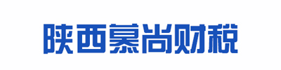 陕西慕尚代理记账服务_logo