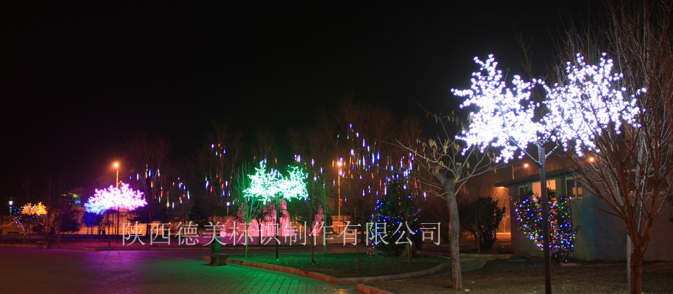 七一国庆，西安亮化方案出台亮化美化城市环境