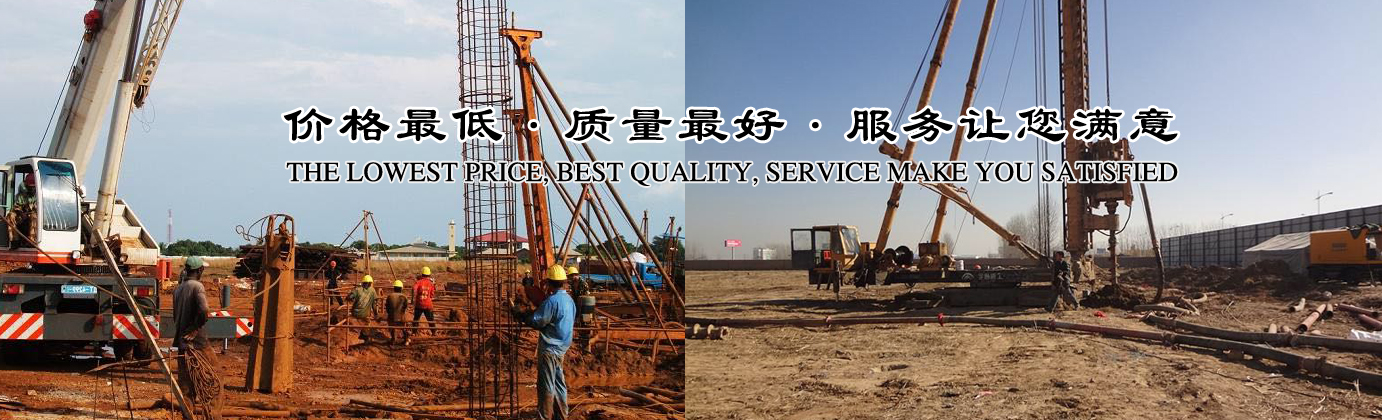 西安打桩工程公司,进行滨莱高速淄博西段扩容工程进入打桩阶段