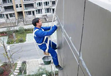 西安外墙防水公司专业承接外墙防水补漏工程