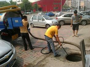 西安文景路专业疏通下水道马桶地漏厨房水槽取段丝修水管
