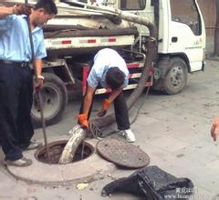 西安最专业的家庭维修公司马桶疏通疏通下水道清理化粪池公司