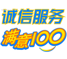 西安南郊高压清洗管道疏通下水道清理化粪池西安好运来疏通公司