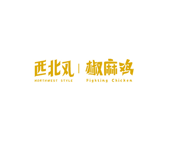 【西安logo设计】史上最便宜的logo设计费是多少你知道吗？