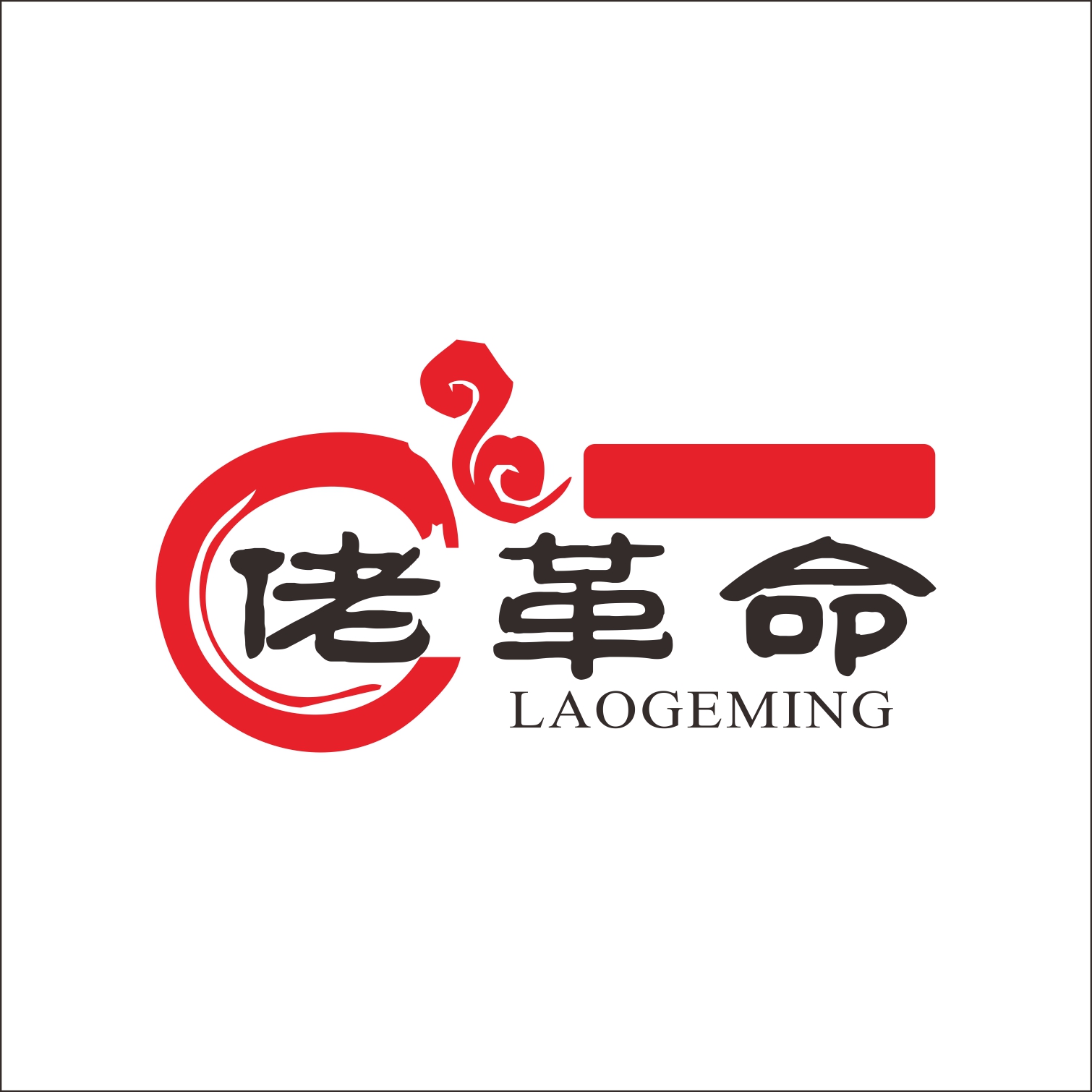 设计师必看！LOGO设计的忌讳有哪些？