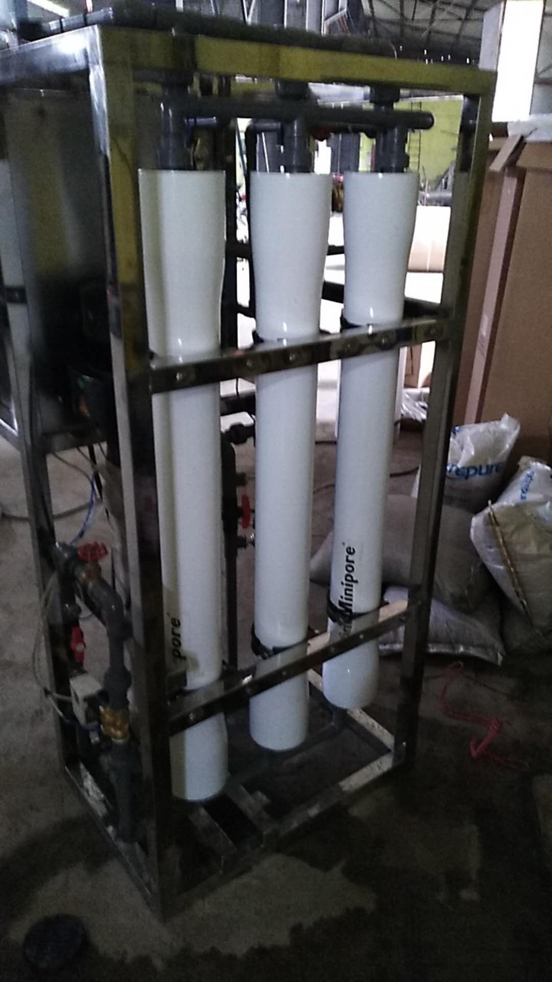 鍋爐過濾水設備去除鈣鎂離子有效祛水垢