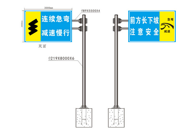 陕西省西安市道路交通安全条例详细说明