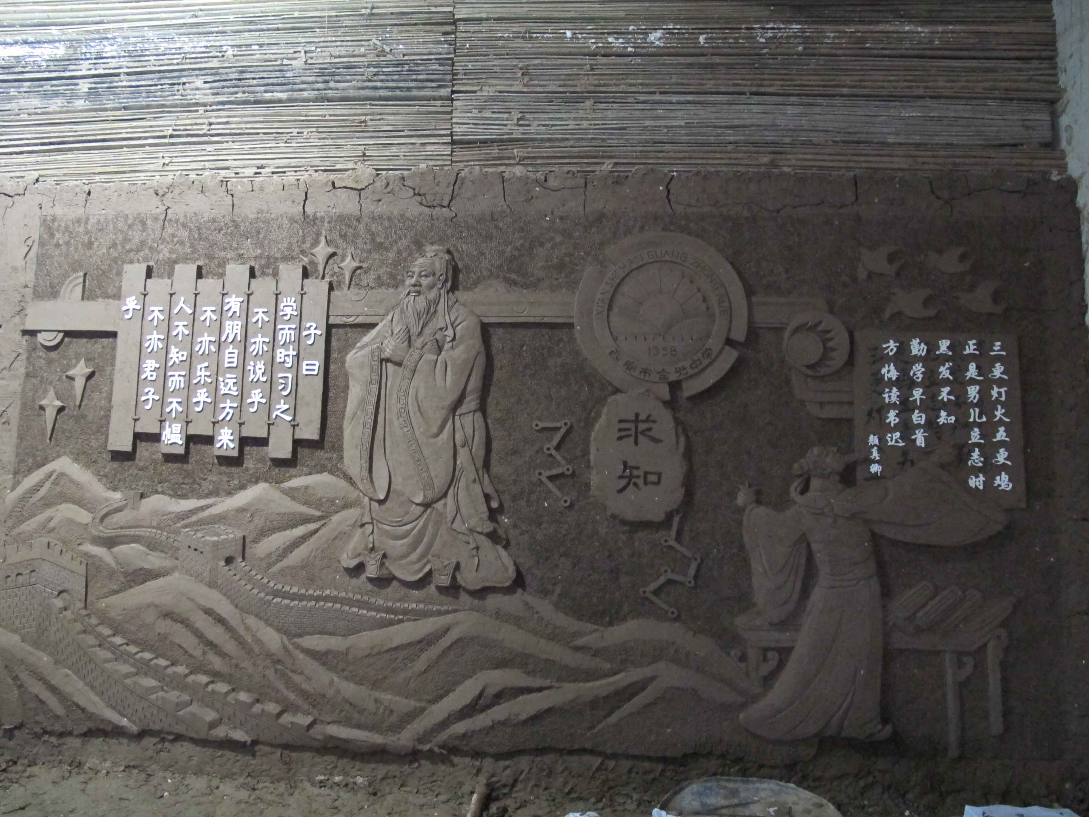 西安景觀雕塑公司怎么樣