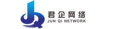西安君企网络信息技术有限公司——专业做推广的网络公司