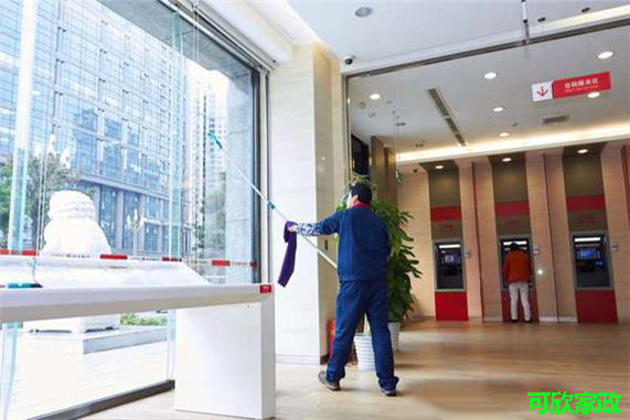 西安专业保洁服务公司如何提高服务品质?