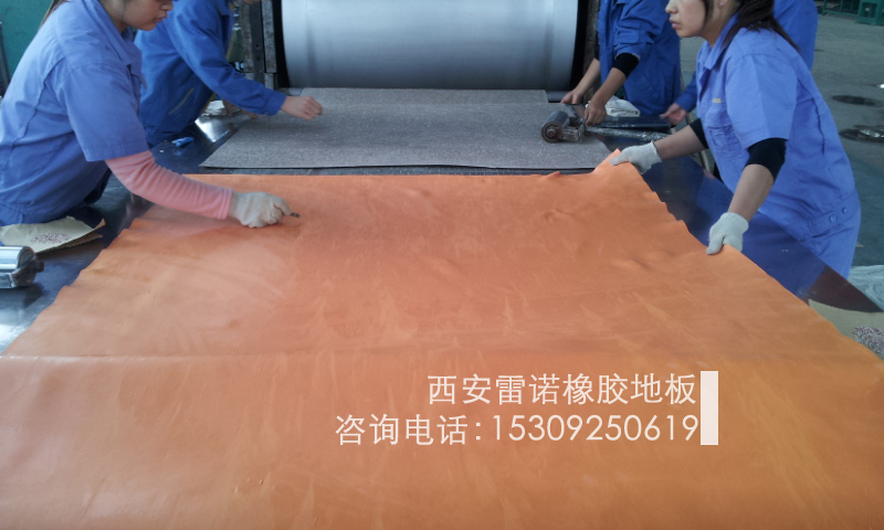橡胶地板厂家干货分享室内橡胶地板日常保养小技巧