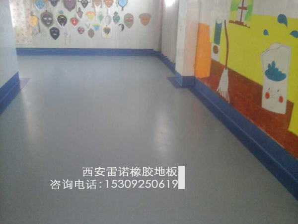 幼儿园室内橡胶地板怎么铺装？详细流程有哪些？【视频分享】