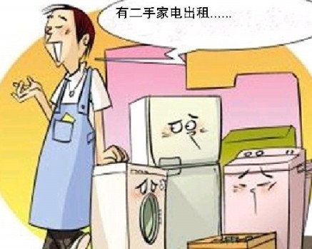二手电脑售卖批发,二手电脑售卖供应,二手电脑售卖_市
